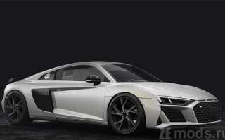 Audi r8 2022 какие двигатели