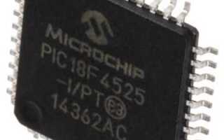Pic18f6525 i pt чем прошить