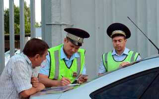 Как поставить на учет машину без страховки