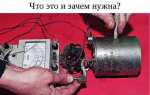 Как проверить реле стартера мультиметром на мотоцикле
