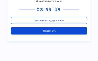 Как поставить машину на учет без прописки