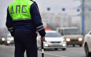 Штрафы гибдд 50000 руб за что