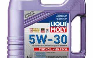 Масло мазда 5w30 что внутри