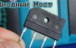 Почему пробивает диодный мост в блоке питания