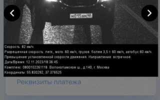 Где продаются машины конфискованное судебными приставами