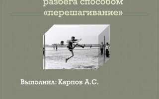 Зачем накручивают пробег в большую сторону