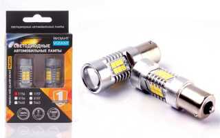 Где купить светодиодные лампы для авто