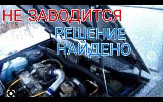 Как заводится дизель с плохой компрессией