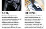 Как переключать поворотники в машине на автомате