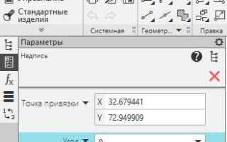 Что означает n на компасе