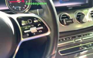 Индикация eco mercedes что это