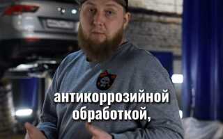 Какие машины гниют быстрее всех