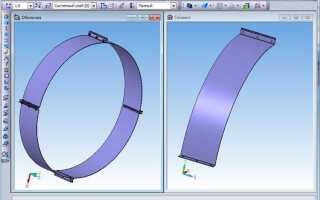 Как запустить систему компас 3d черчение