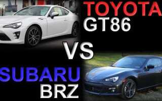 Toyota gt86 и subaru brz в чем отличие