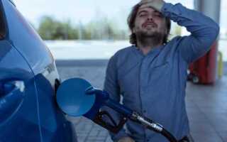 На сколько хватает газа в машине