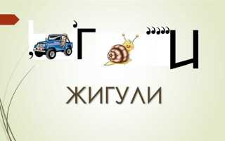 Какое судно изображено на логотипе волжского автомобильного завода