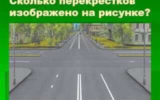 Сколько проезжих частей имеет дорога с разделительной зоной