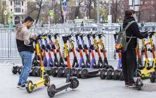 Как воспользоваться услугой проката электросамокатов