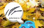 Какие щетки стеклоочистителя на шевроле нива