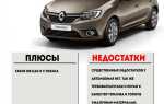 Как сейчас выгодно купить автомобиль