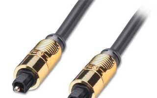 Spdif или aux что лучше