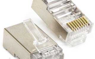 Где купить коннектор rj 45