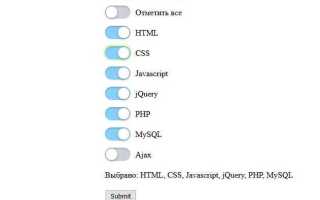 Blank check в программаторе что это