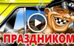 Ни гвоздя ни жезла что ответить на это