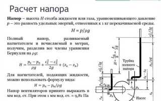 При больших токах когда детали раскаляются добела