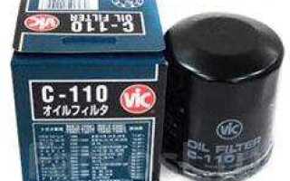 Фильтр vic c 110 как отличить подделку
