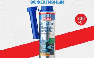 Для чего нужен очиститель инжектора