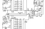 Таймер цифровой rev 66989 6 как настроить