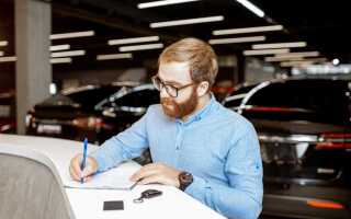 Как продать автомобиль юридическому лицу