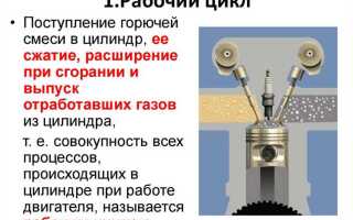 За какое время двигатель мощностью 4 квт