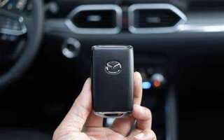 Smart card mazda cx 5 что это такое