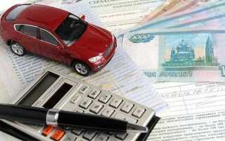 Налог на подарок автомобиль сколько процентов