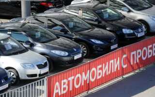 Что купить на вторичном рынке
