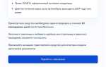 Как поставить машину на учет без стс