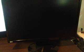 Benq g2220hda как второй монитор выключается