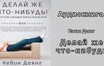 Почти то же что и бриг