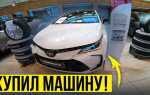 Где больше всего продается тойота