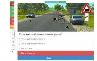 Если палка смотрит влево поезжай как королева