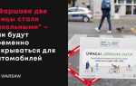 Варшавское шоссе какое гибдд обслуживает