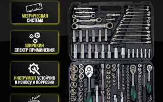 Набор инструментов для автомобиля в чемодане какой лучше
