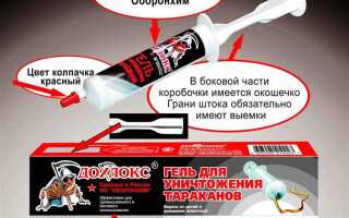 Чем отличается аналог от оригинала