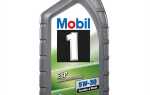 Чем заменить mobil 1 esp 5w 30