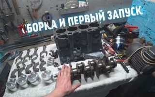 Как разобрать двигатель ваз 2108