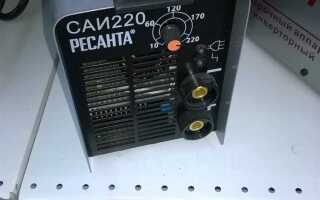 Сколько стоит сварочный аппарат ресанта 220 вт