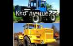 Что лучше т150 или к700