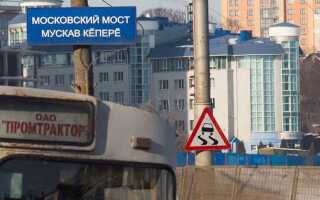 Почему горит значок скользкая дорога